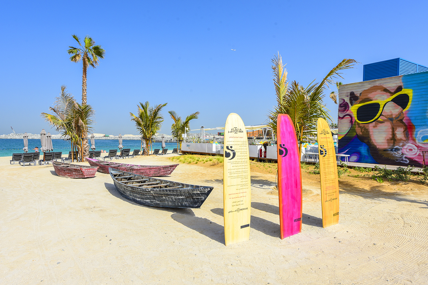  Land in La Mer South Island