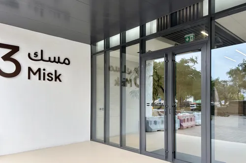 1 Bedroom Apartment in MISK Apartments