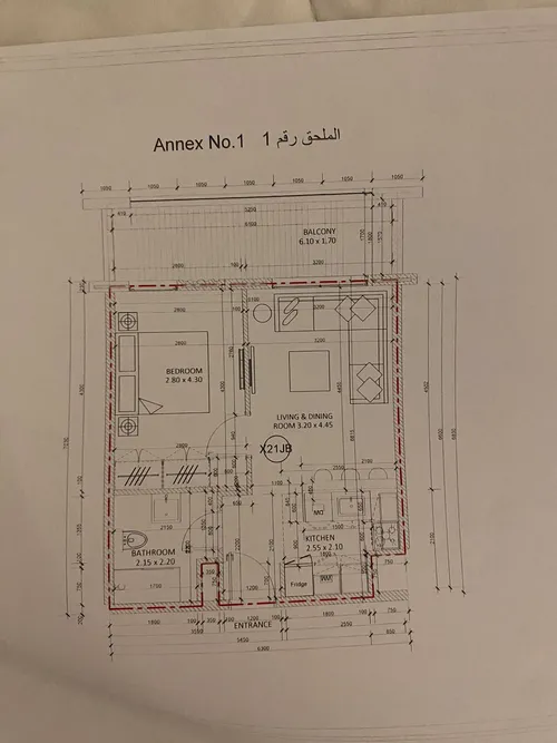 1 Bedroom Apartment in Darb 4
