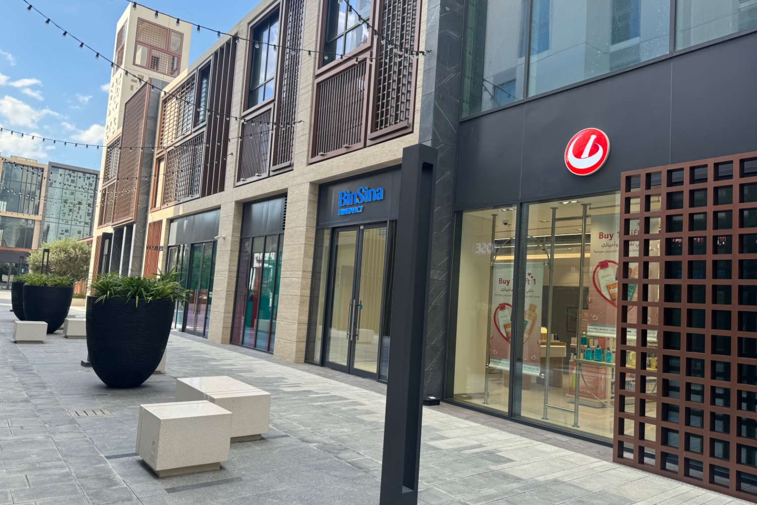  Apartment in Uptown Al Zahia