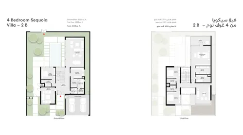 4 Bedrooms Villa in Masaar Azalea